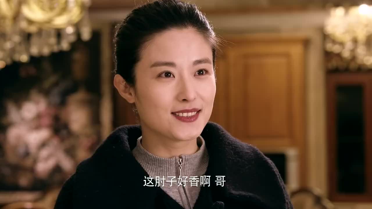 遥远的距离郑好跟文文讲着话看到苏扬来了脸都变了