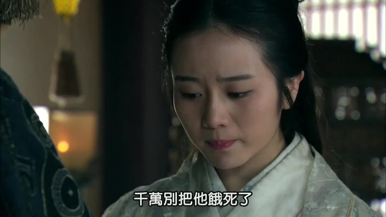 楚汉传奇子婴疯颠颠就连祭品都不放过一个字真绝