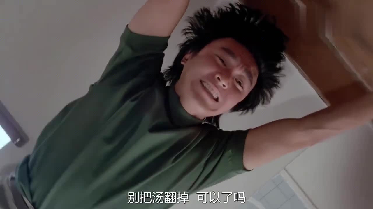 赌侠阿星特异功能赢来的钱如果乱用居然立马倒霉这次太惨了