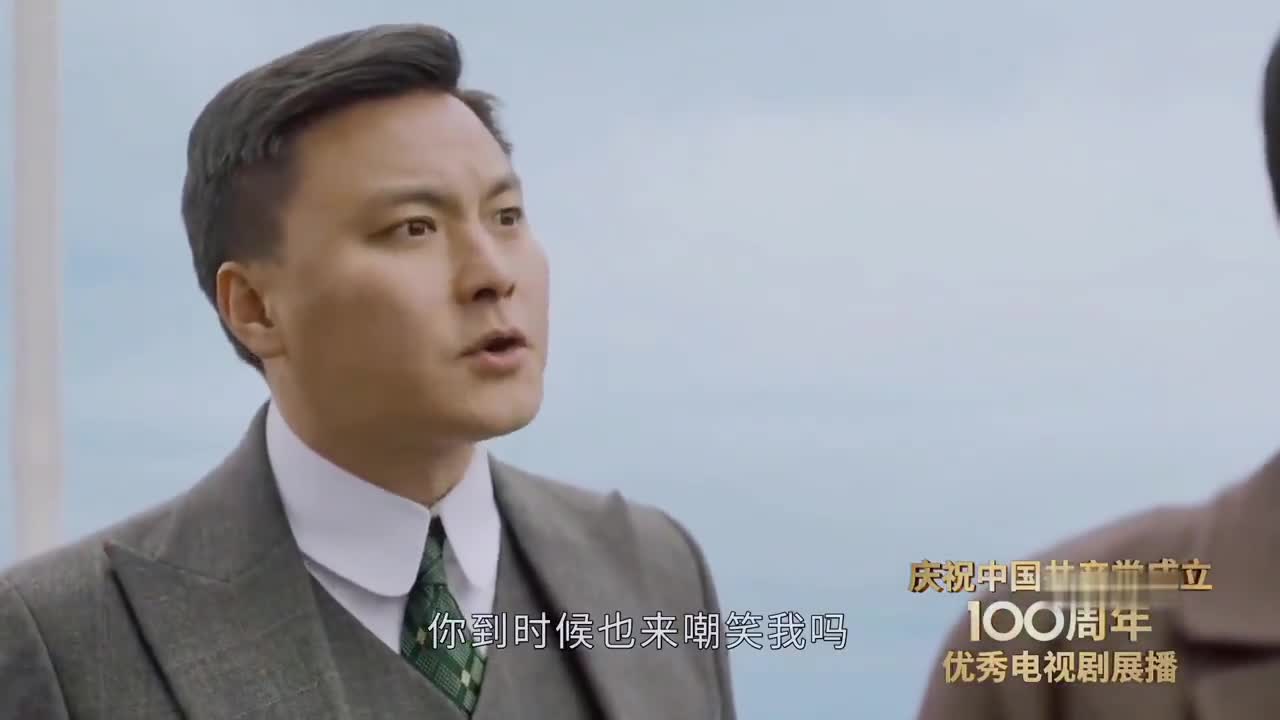 觉醒年代易白沙先生在第一集里一语成谶