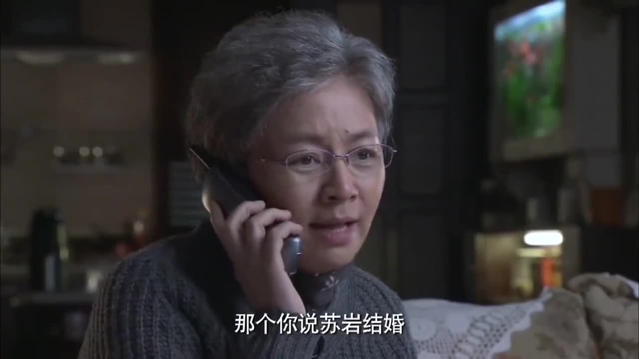 花样年华老妈打电话问女儿结婚穿什么却不知女儿正在医院抢救