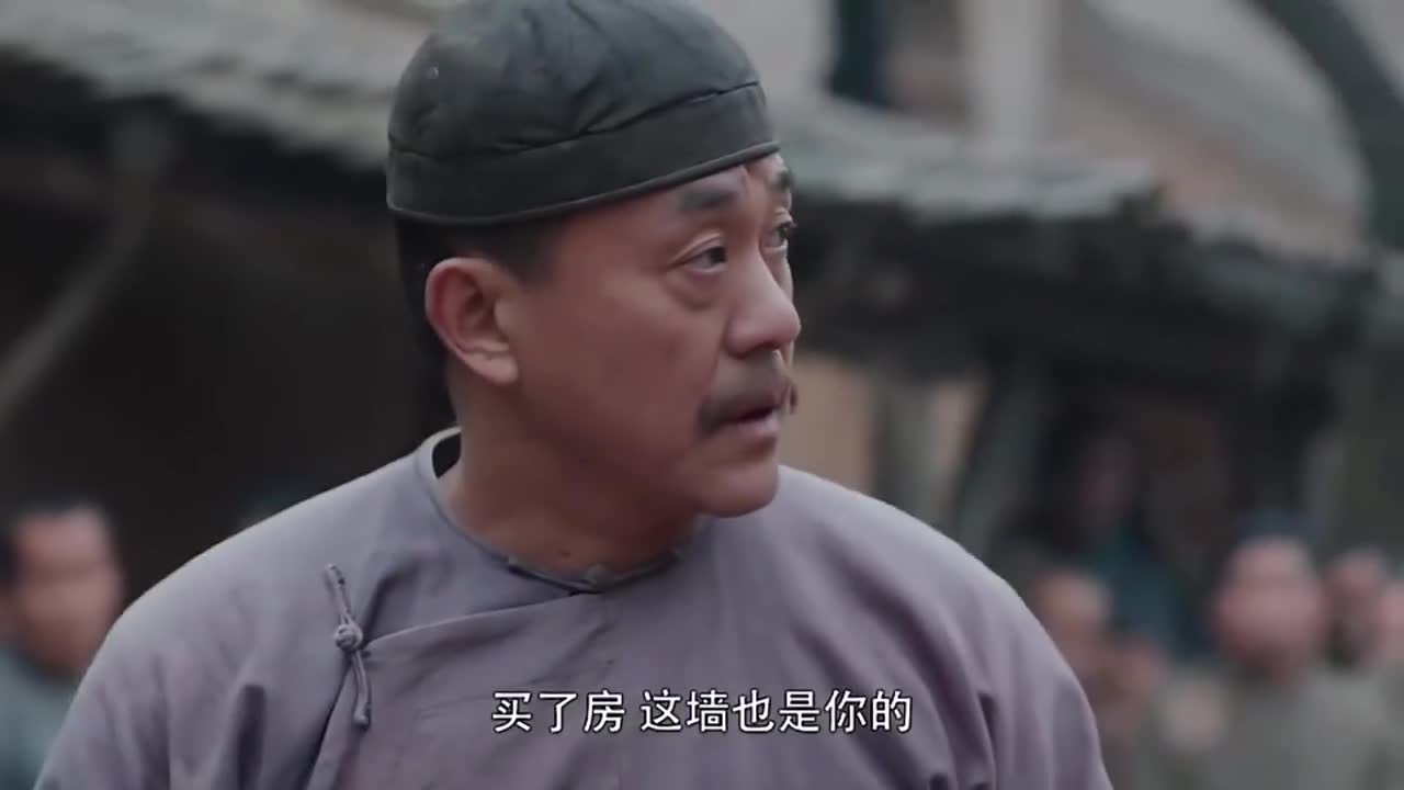 白鹿原鹿子霖使绊子拆了白家的房白嘉轩做法太解气