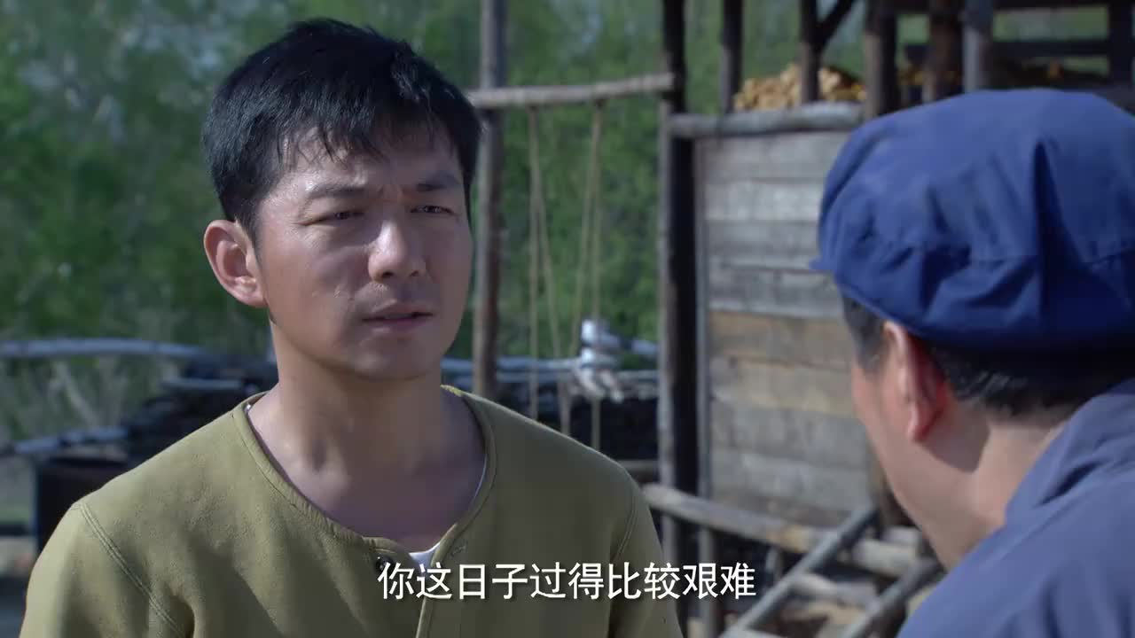 养父的花样年华朗德贵的人品大家都清楚大伙都愿意帮他一把