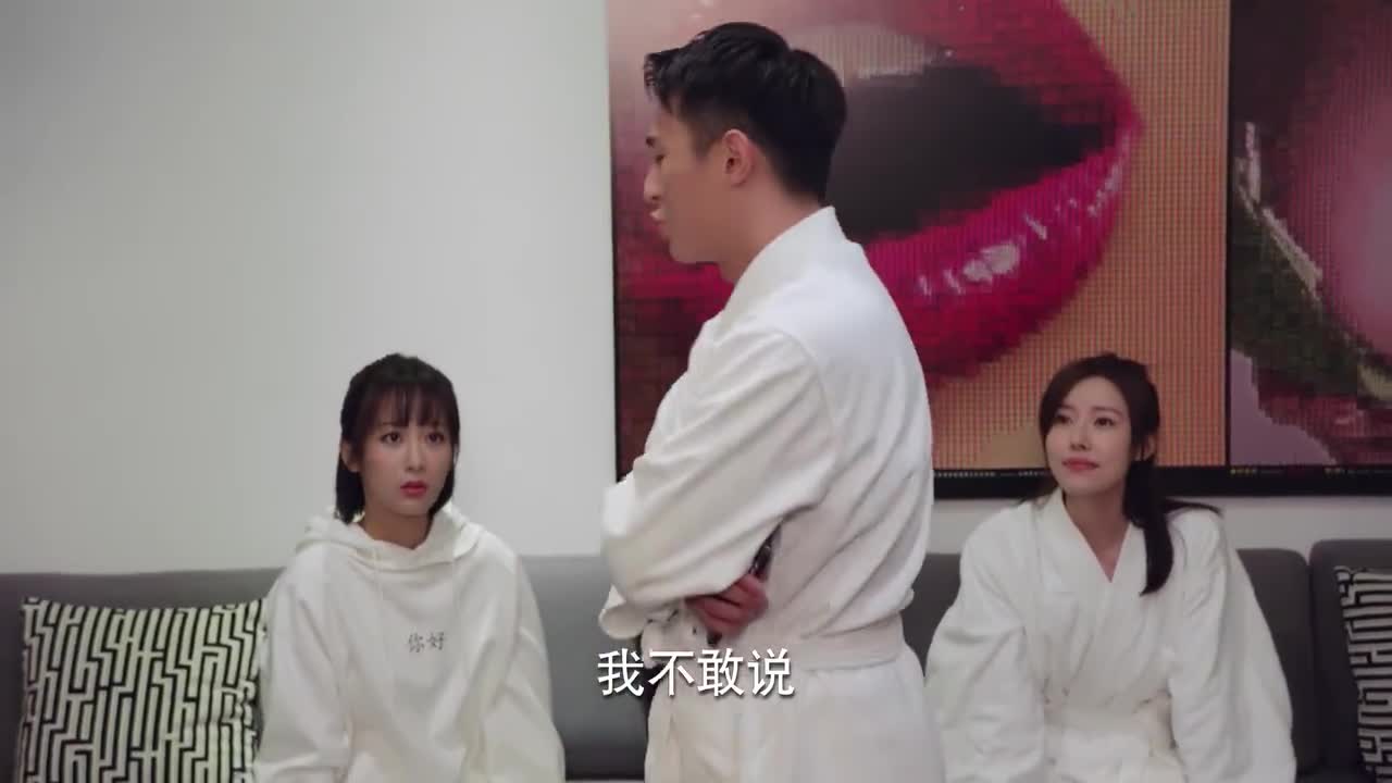 亲爱的热爱的蓝莓老公讲述韩商言的感情经历这下让佟年误会了