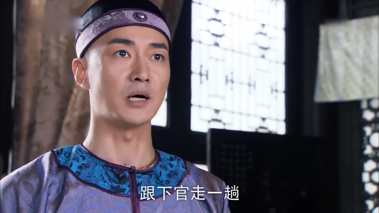 怪侠欧阳德彭朋要将淳贝勒带入衙门准备将其带入衙门问审