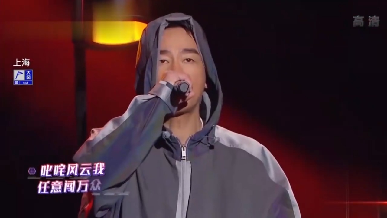 陈小春版《乱世巨星》，熟悉的旋律，节奏欢快