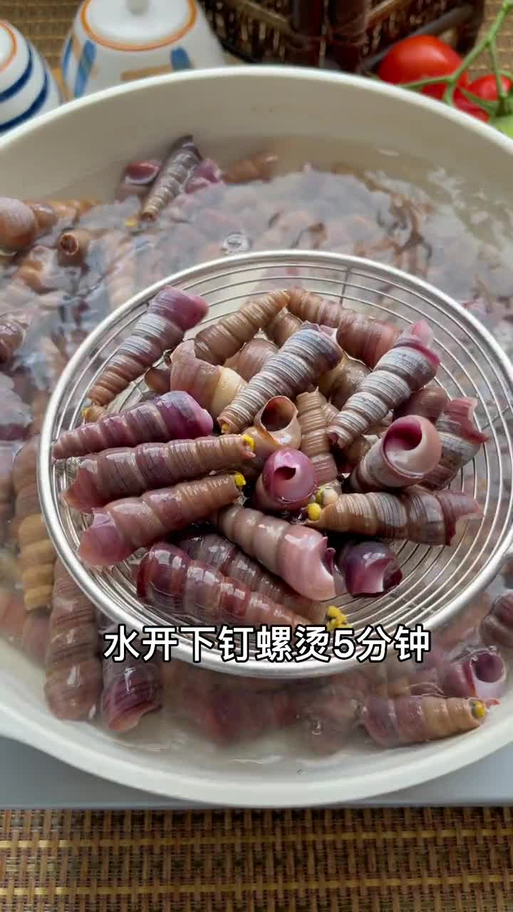 原来钉螺这样做,真的很好吃!肉质鲜美~__财经头条