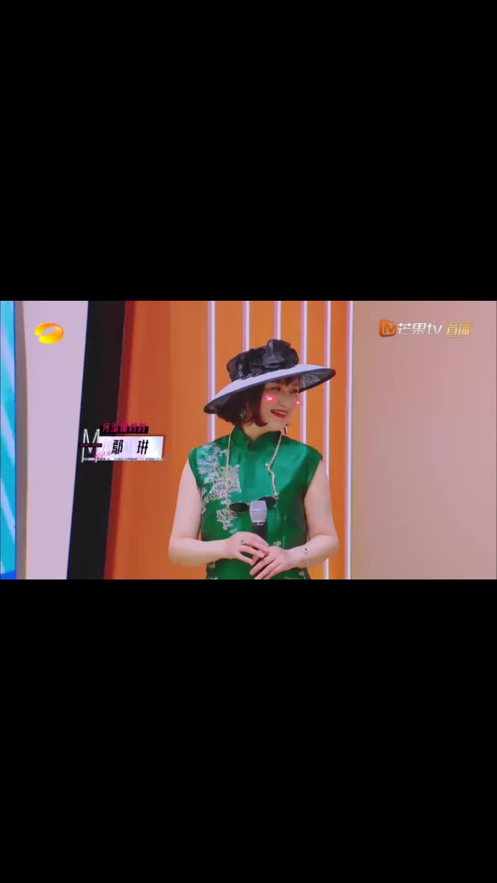 妈妈你真好看何泓姗给妈妈拍照这技术确定不是专业的