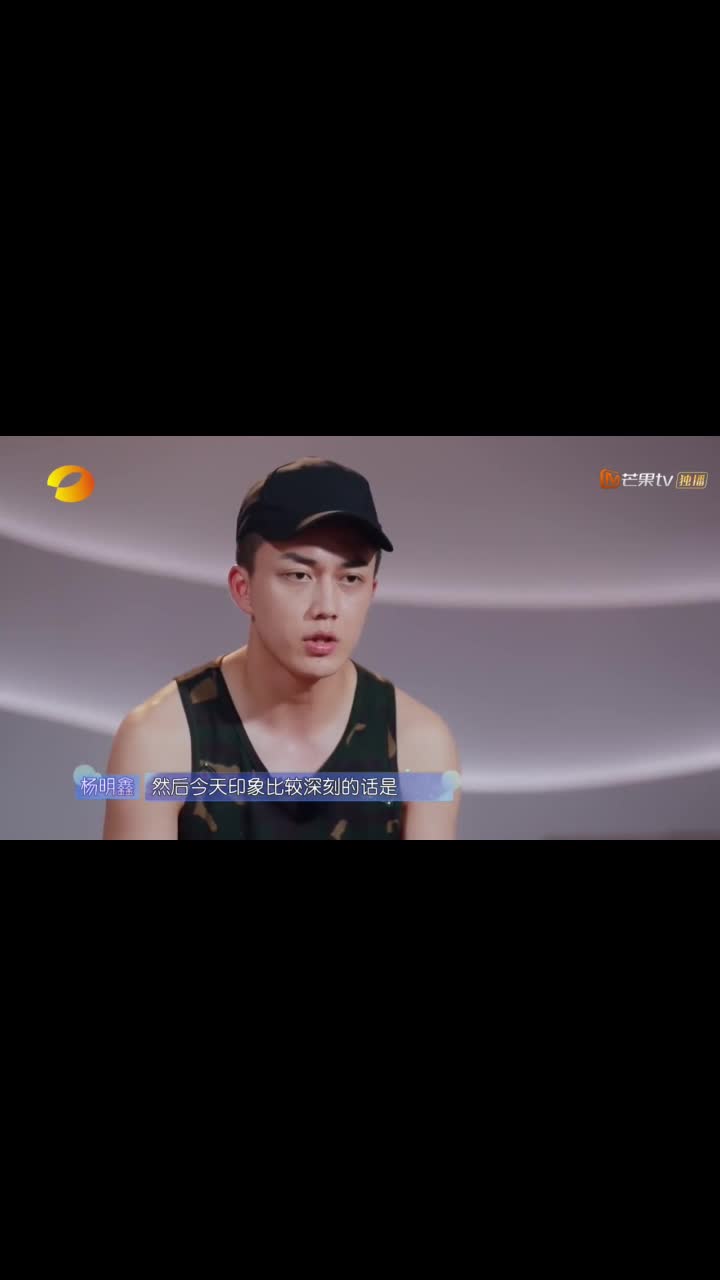 恋梦空间杨明鑫自称喜欢王瑛瑛又无法放弃朱云慧真渣
