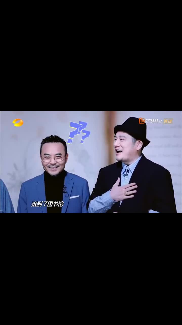 相爱相杀王一博日常怼钱枫大张伟在旁边再补一刀