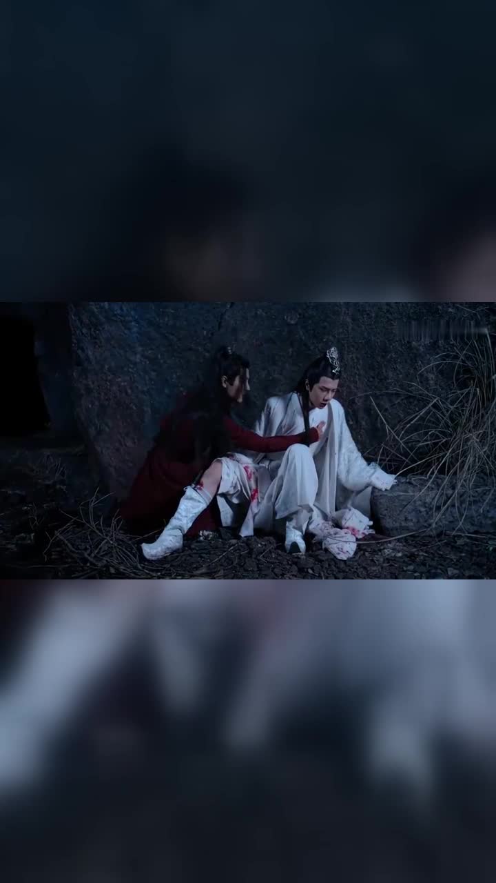 陈情令魏婴对蓝湛真好明明他也受伤了却只想着给蓝湛医治