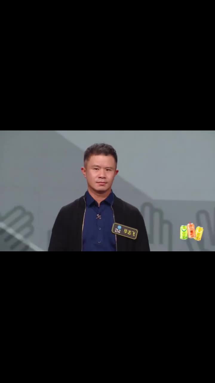 导演请指教陈祉希评毕志飞逐梦演艺圈22分值得