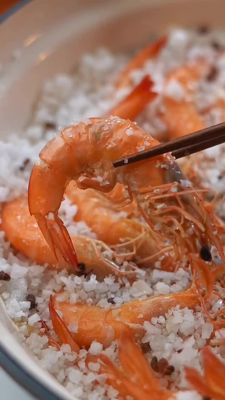 原汁原味不加一滴水的盐焗大虾肉质鲜嫩全家都爱吃__财经头条