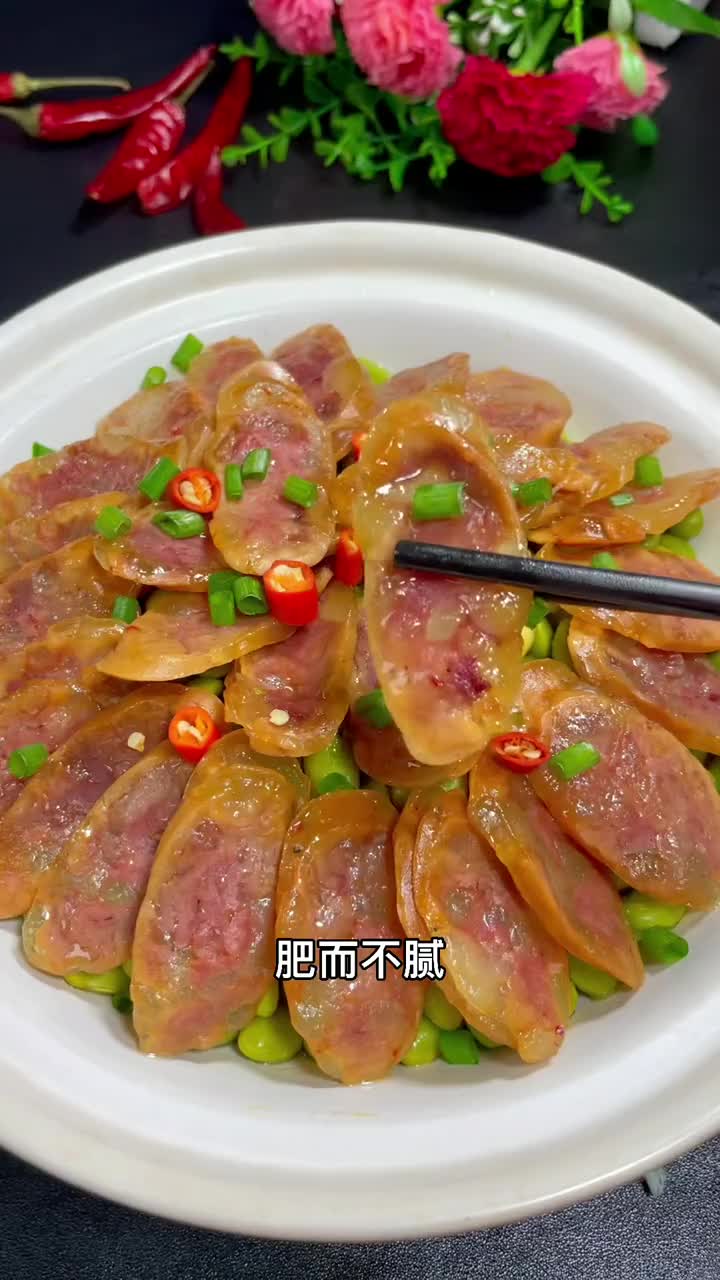 天热在家做一道毛豆米蒸香肠你家大美饭可要多做一点哦香肠