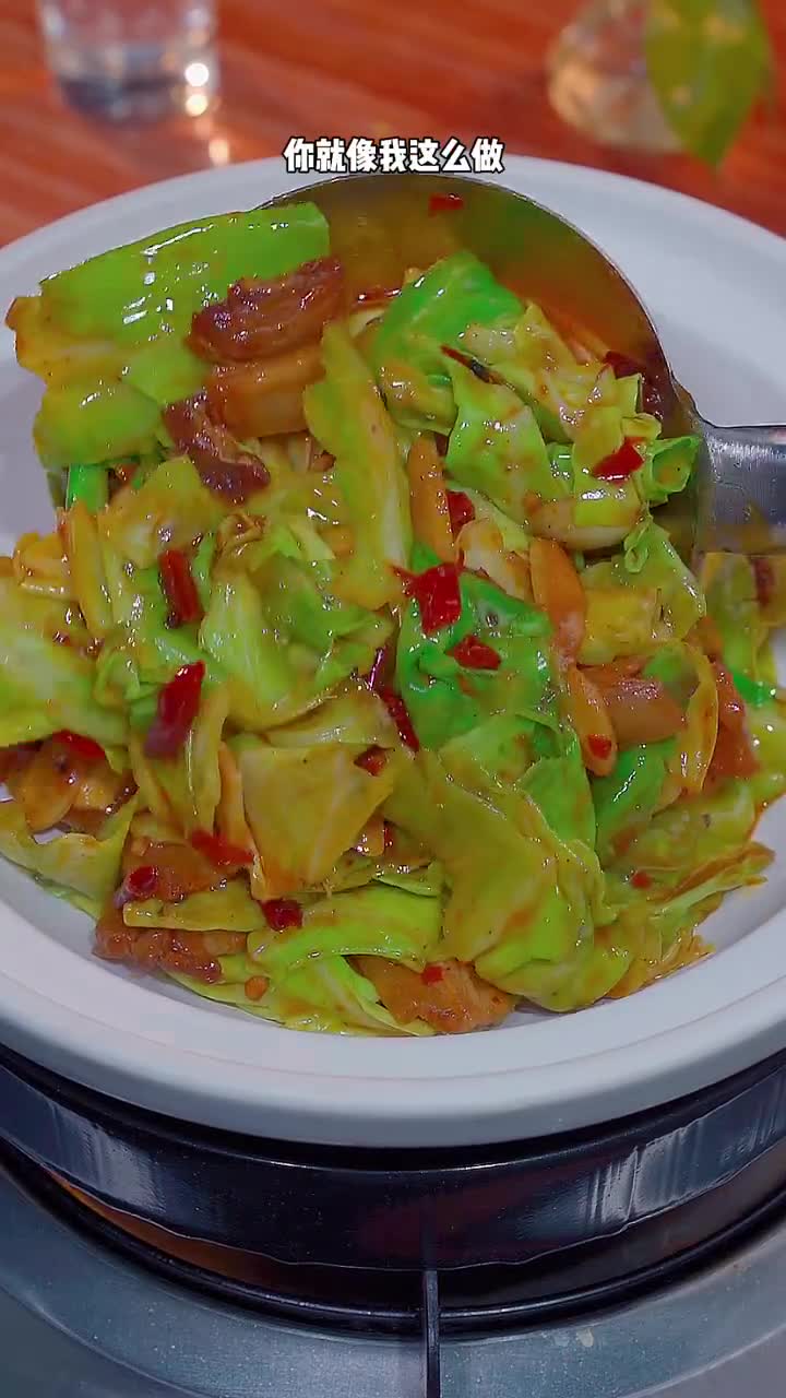 干锅手撕包菜的做法