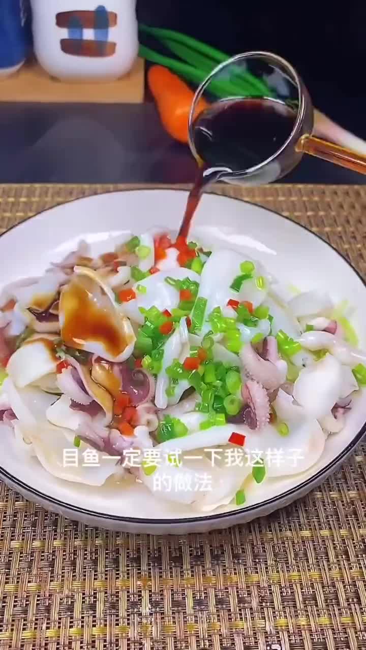 目鱼一定要试一下我这样的做法,原汁原味非常好吃|娱乐,综艺,明星_新浪新闻