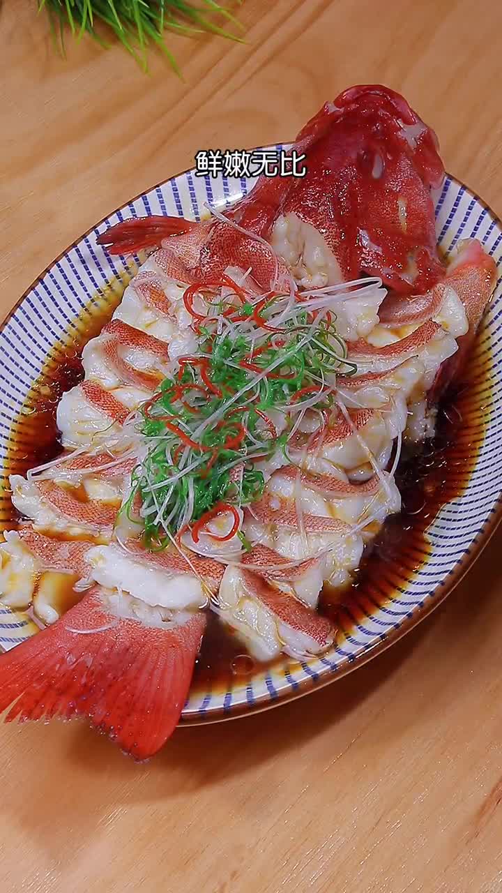 清蒸东星斑,鲜嫩无比__财经头条