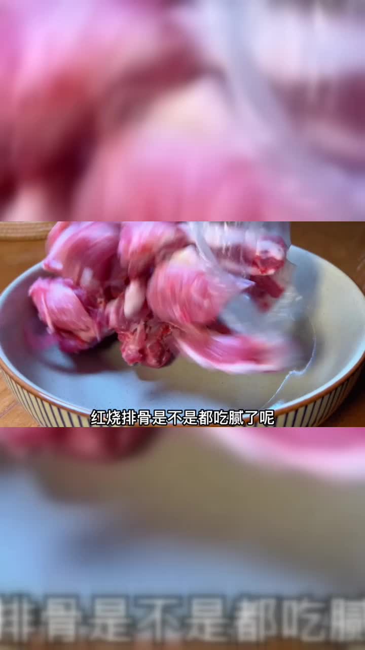 排骨怎么做才好吃试试这道四川江湖菜，香辣入味的麻辣干锅做法