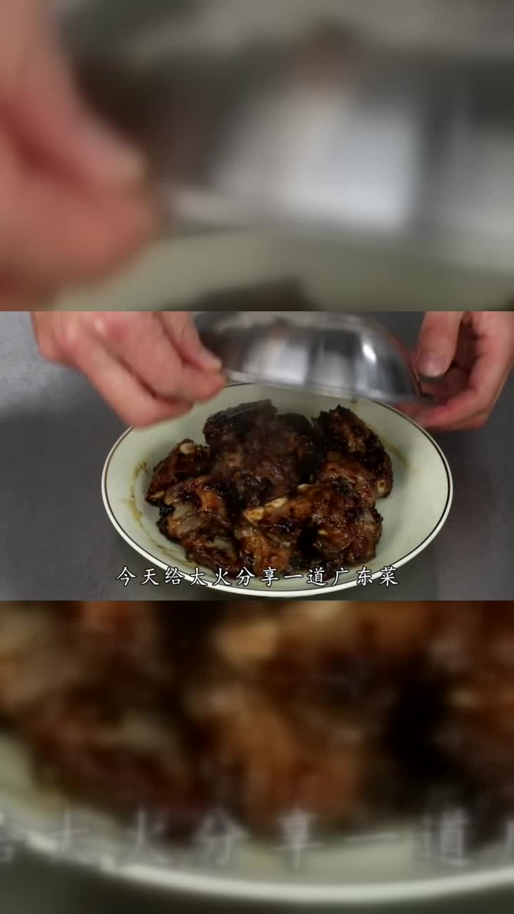 蒸排骨最好吃的做法在广东，厨师长教你几个技巧，老人小孩都爱吃