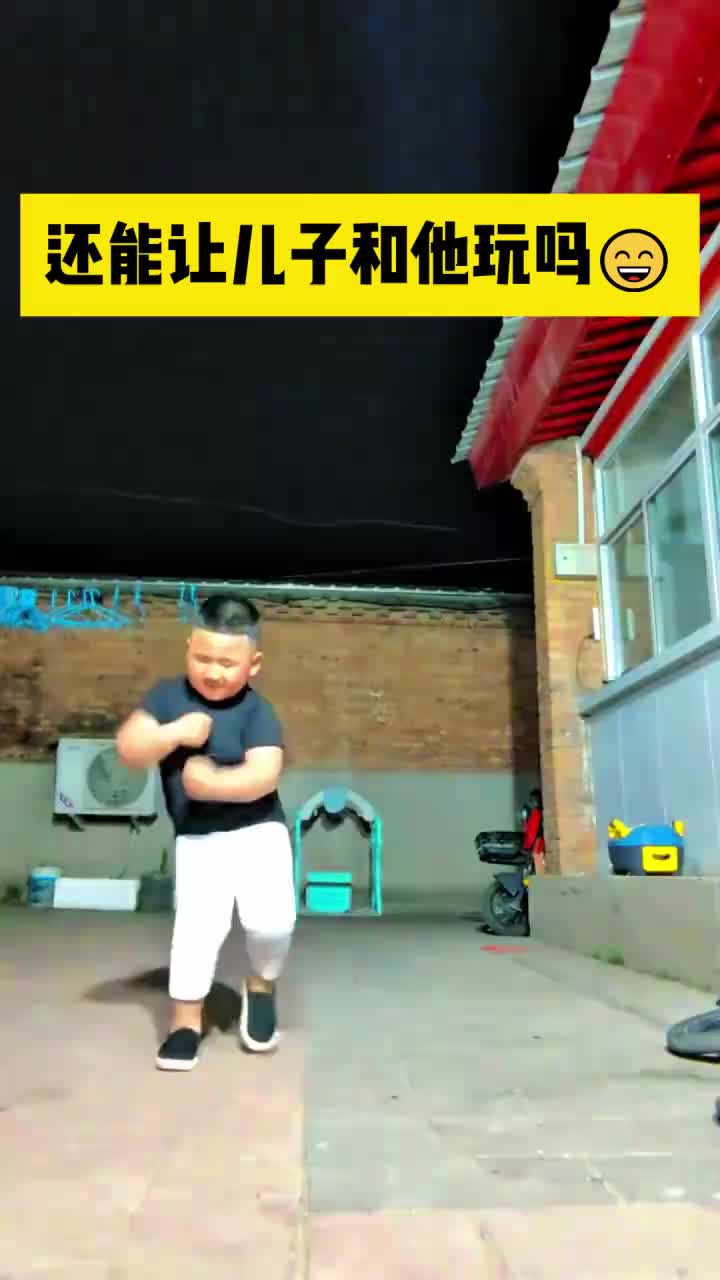 这孩子以后指定开路虎