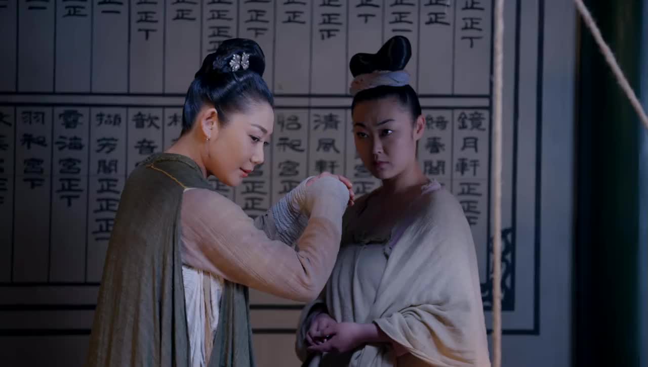 武媚娘树林后面是掖庭狱公公嘱托她不要靠近