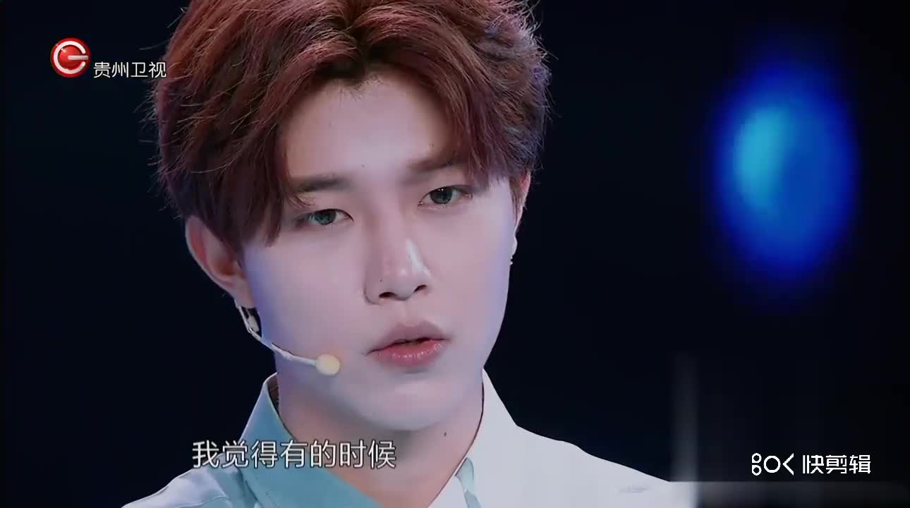 《非常完美》高颜值美女愿意为了伊康改变一切是真的喜欢