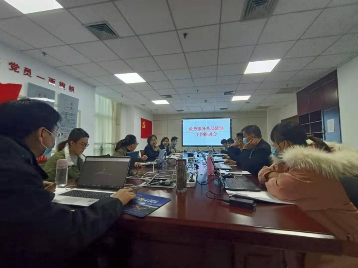 一网通办改民生 政务服务驻基层