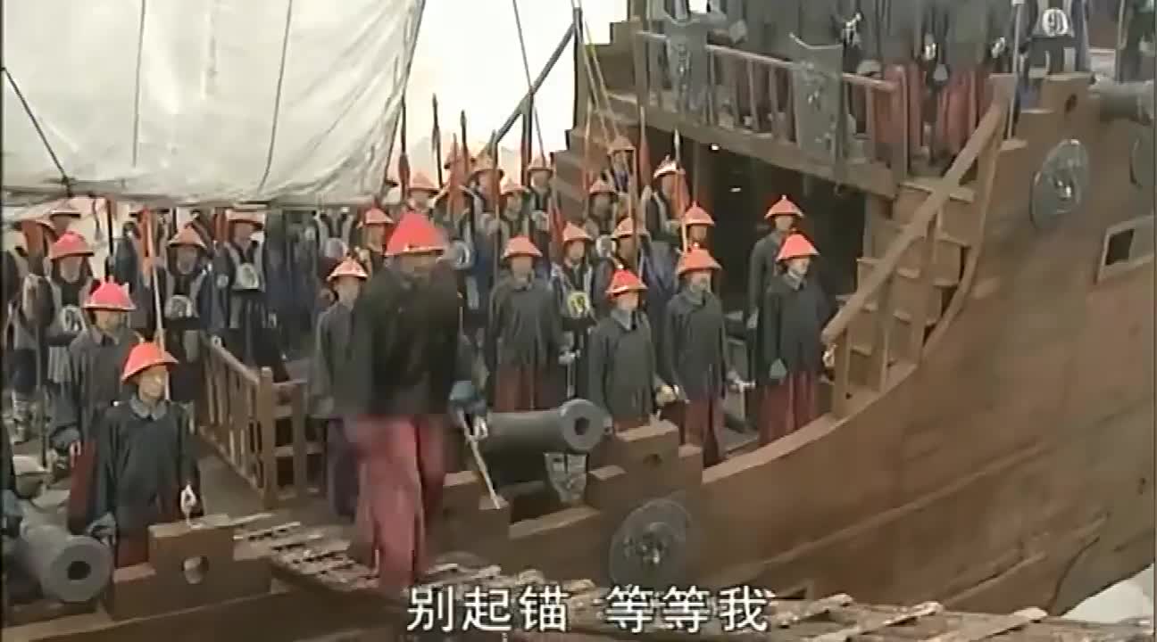施琅出师攻台,群情振奋姚启圣称他为了收台,祖坟都让人家挖了