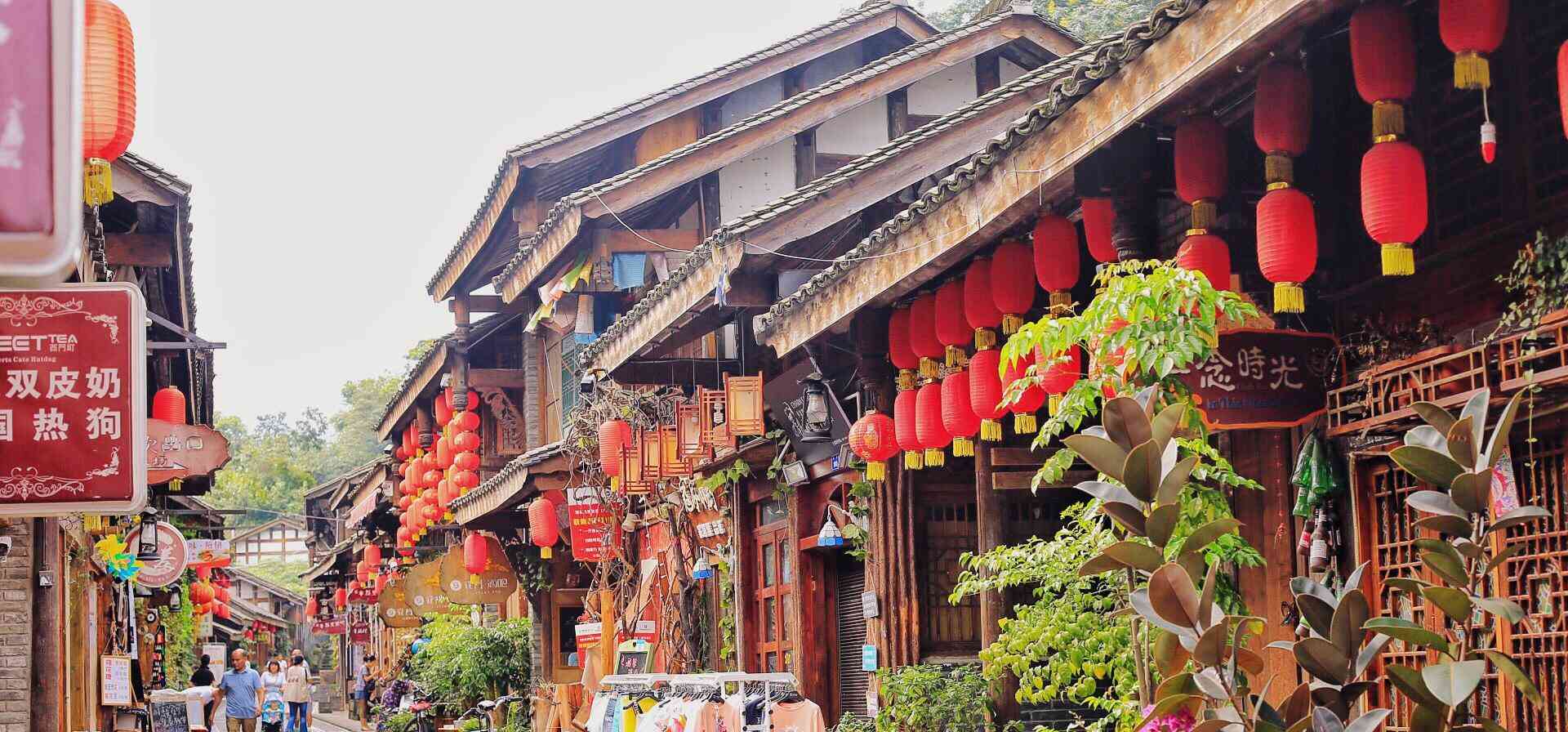 藏在都江堰的一条老街百年历史被称茶马道首街就在成都