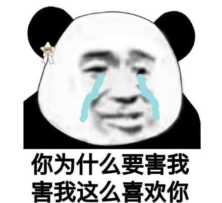 开心笑话：姐姐的男朋友是<a href=
