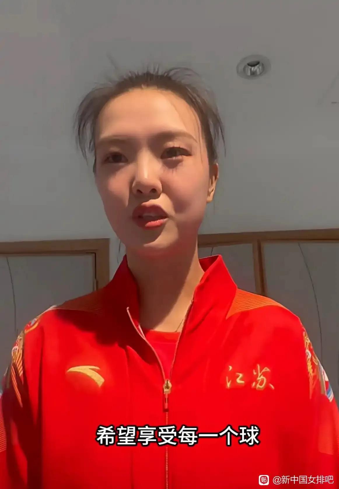 张常宁：全运是我封山之作！她依然出色，江苏攻防俱佳有夺金实力