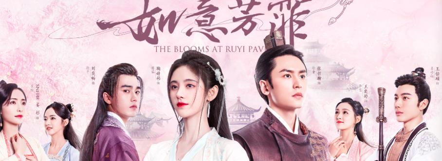 有些真忍不了,细节定成败|如意芳霏|鹿鼎记|中招_新浪新闻