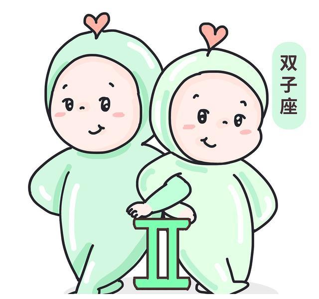 双子座,一个每天和自己打架的星座,到底会是一种什么样的体验?休闲区蓝鸢梦想 - Www.slyday.coM 双子座,一个每天和自己打架的星座,到底会是一种什么样的体验?休闲区蓝鸢梦想 - Www.slyday.coM