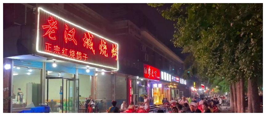 唐山打人案件,涉案人员需要赔偿多少钱?看到金额后悔了休闲区蓝鸢梦想 - Www.slyday.coM 唐山打人案件,涉案人员需要赔偿多少钱?看到金额后悔了休闲区蓝鸢梦想 - Www.slyday.coM