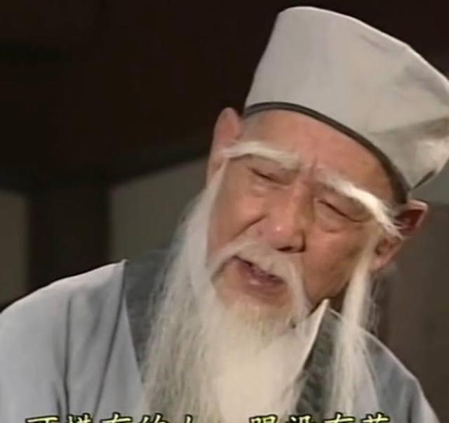 黄日华版《天龙八部》少室山大战武功排名|乔峰|少室山|萧远山_新浪