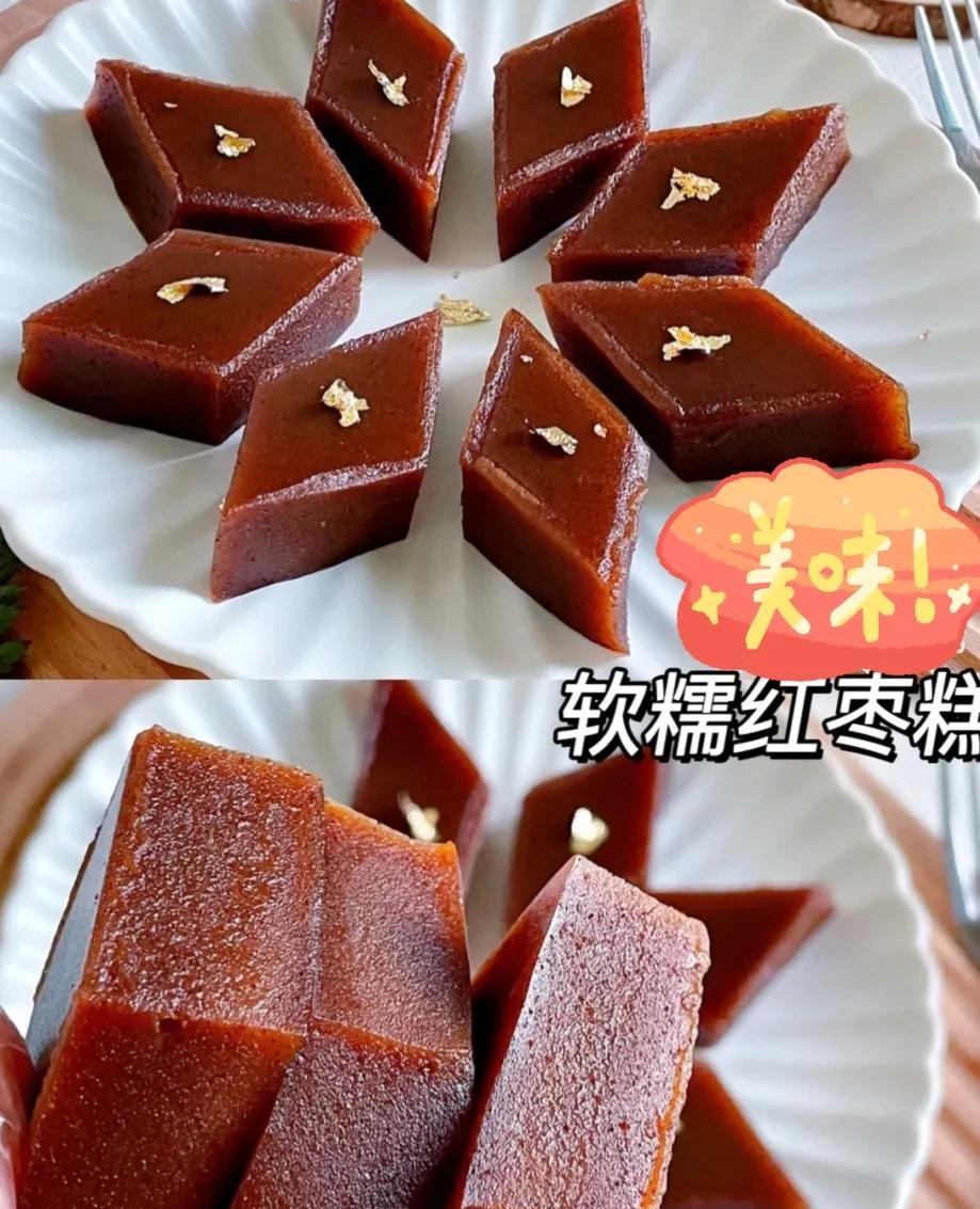糯米粉的多种做法|红枣|红枣糕|糯米粉_新浪新闻