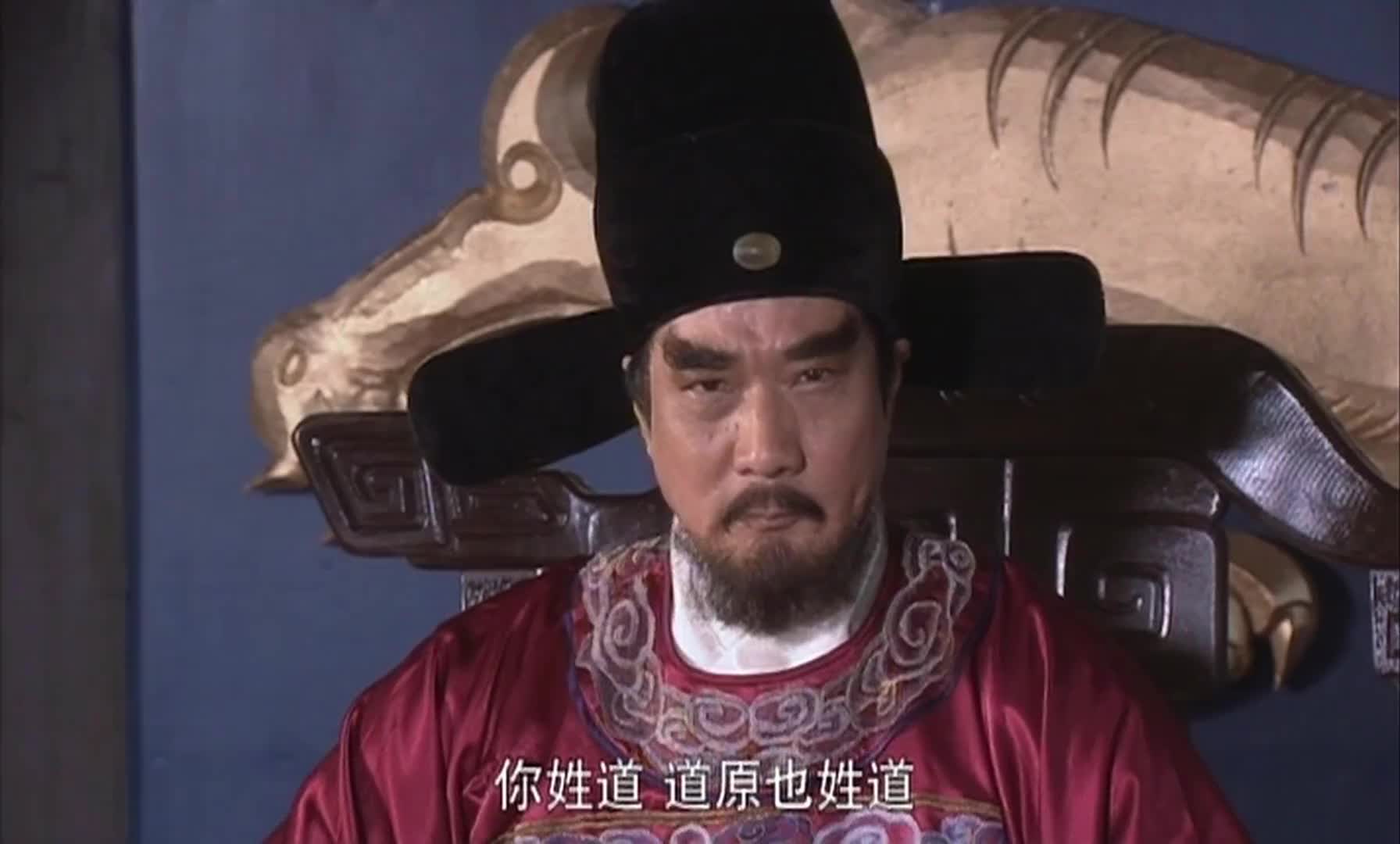 洪武大案:朱亮祖重罚道同,凭空捏造事实,真是胆大妄为!