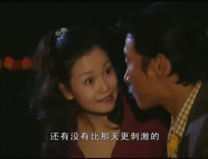 插翅难逃林美茹崇拜混黑道的豪哥给林美茹将自己的黑道经历