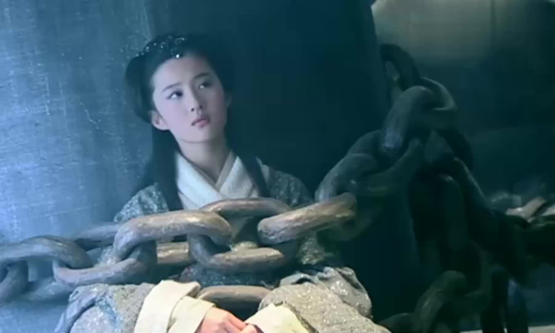 仙剑奇侠传一:赵灵儿被困锁妖塔,思念逍遥,产生幻象