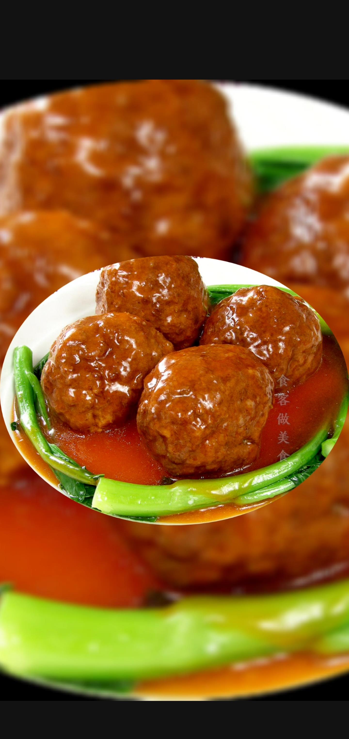 外焦里嫩的红烧狮子头 上桌就被光盘不够吃_高清图集_新浪网