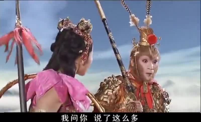 浙版西游记:悟空与哪吒,打的难解难分,不相上下