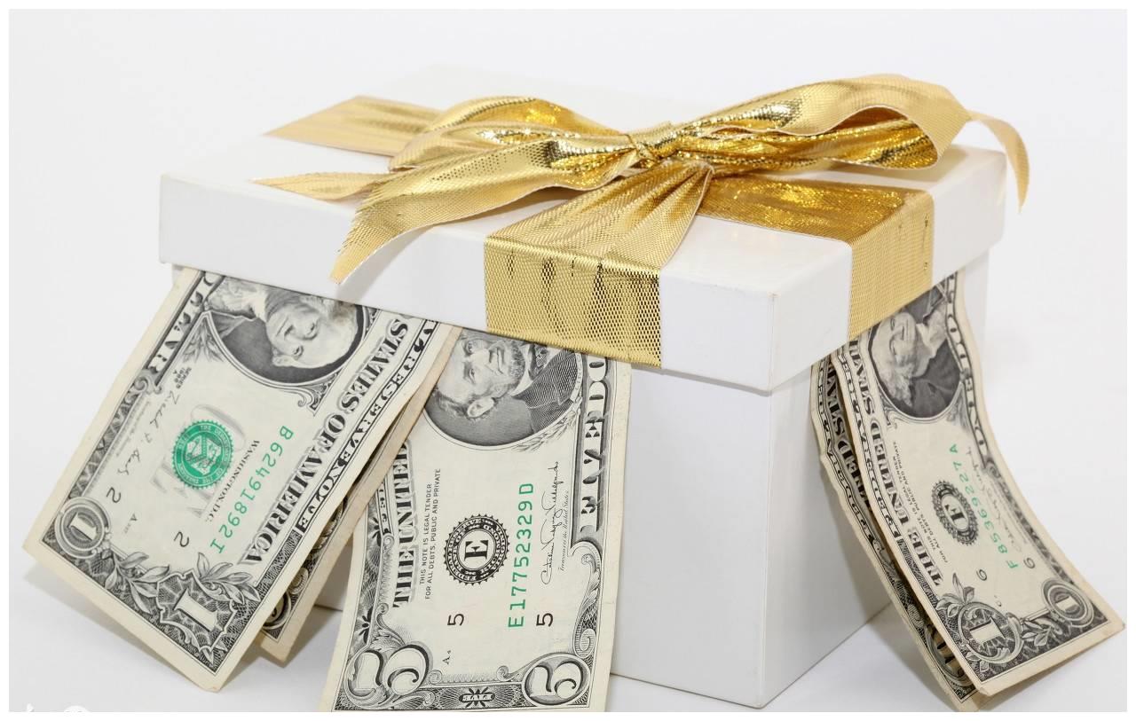 今天3月25日(星期五)运势最好的生肖是你吗?休闲区蓝鸢梦想 - Www.slyday.coM 今天3月25日(星期五)运势最好的生肖是你吗?休闲区蓝鸢梦想 - Www.slyday.coM