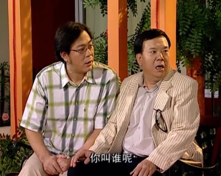 刘星问胡一统问题,结果他答不上就疯狂给夏东海使眼色,真逗!