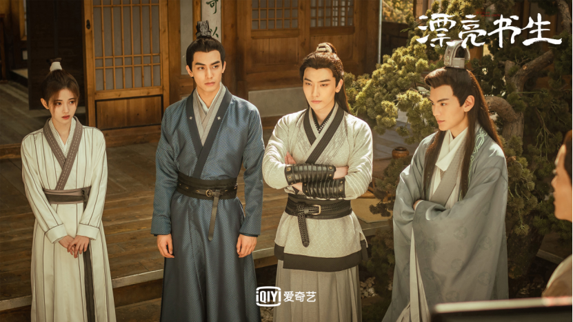 鞠婧祎宋威龙毕雯珺演绎暖心结局,《漂亮书生》圆满收官消暑一夏