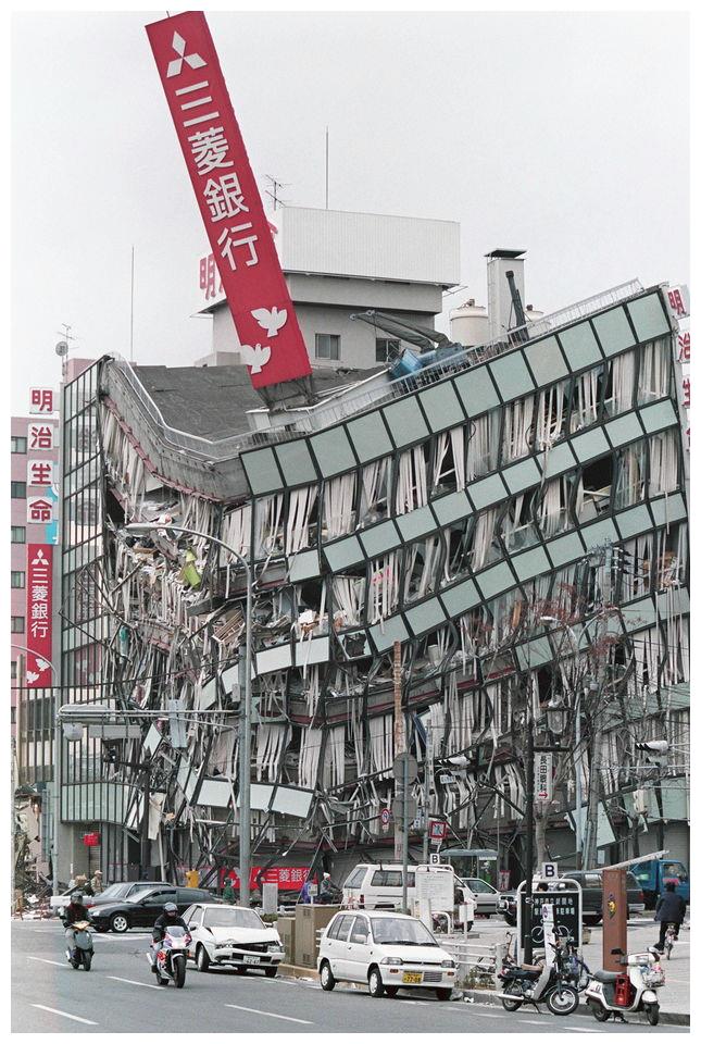 阪神大地震 液化图片