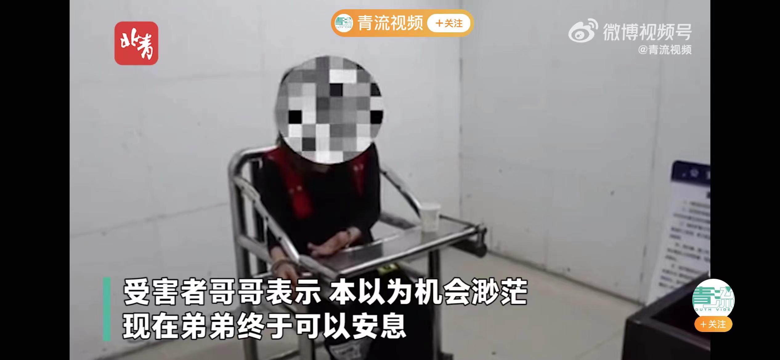 怀疑丈夫出轨,女子杀夫弃子逃亡23年被抓,还用给丈夫抵命吗?休闲区蓝鸢梦想 - Www.slyday.coM 怀疑丈夫出轨,女子杀夫弃子逃亡23年被抓,还用给丈夫抵命吗?休闲区蓝鸢梦想 - Www.slyday.coM