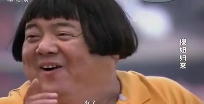 魔幻手机:猪八戒住进了医院,小千爸妈听到张贺的诡计