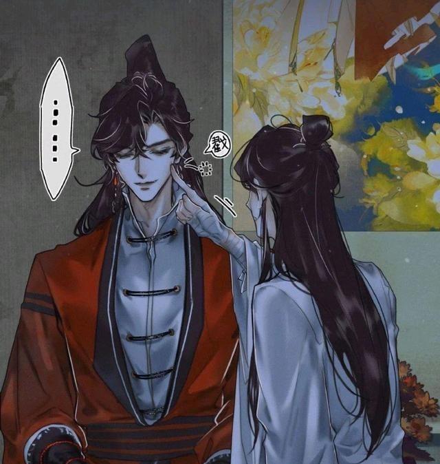 四大鬼王之中,血雨探花花城最终终得圆满.