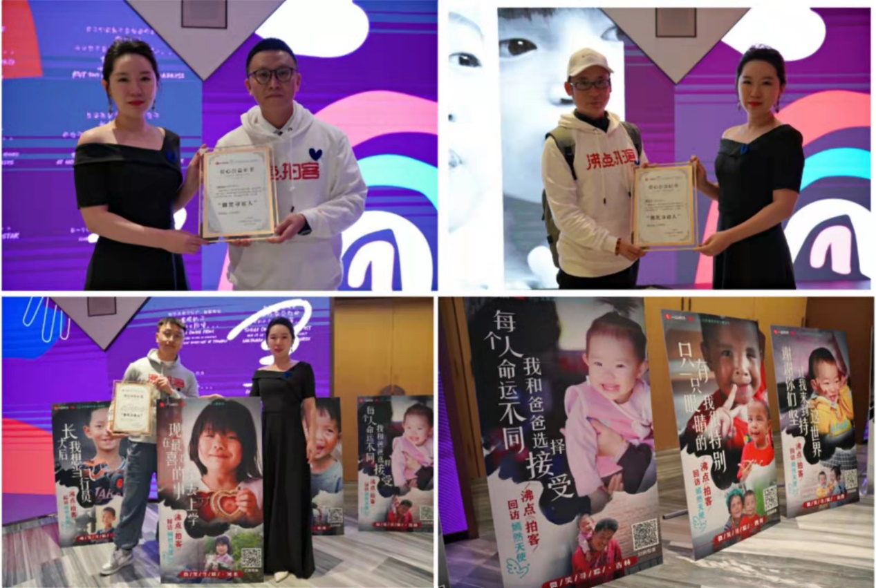 沸点拍客运营负责人孟园为宁夏拍客张砚田,吉林拍客阿宾,北京拍客