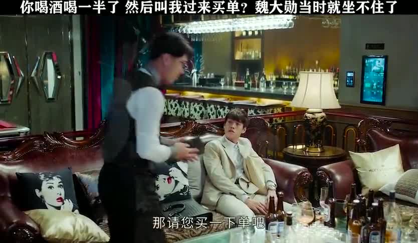 有些人总认为自己很聪明把别人当傻子郝帅也太惨了